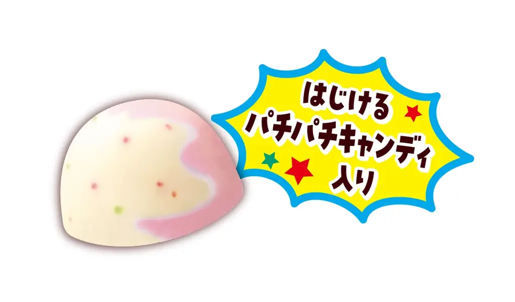 75周年を迎えた「ミルキー」とサーティワン アイスクリームのとろ～りあまいコラボレーション！ 不二家×サーティワン アイスクリーム コラボレーション商品発売 画像 3