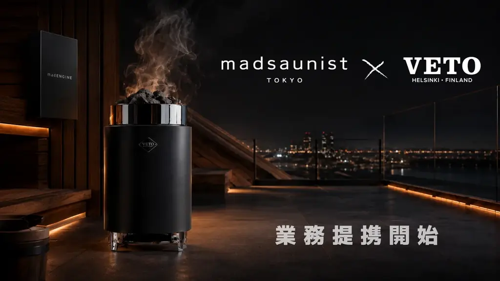 1月9日開業 名古屋BASE LAYERにmadENGINE×VETO導入