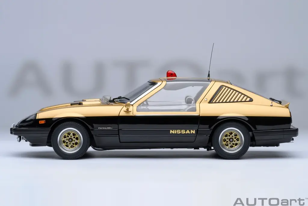 伝説的アクション刑事ドラマ「西部警察」に登場する日産フェアレディ280Z「スーパーZ」がAUTOartから待望の再販！ 画像 2