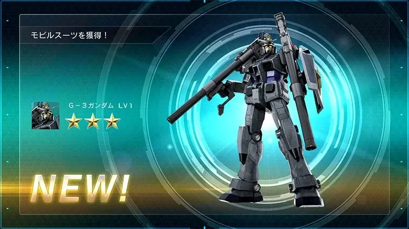 PlayStation®5/PlayStation®4『機動戦士ガンダム　バトルオペレーション２』「8周年後夜祭」開催中！「ガンダムDX」が本日参戦！ 画像 16