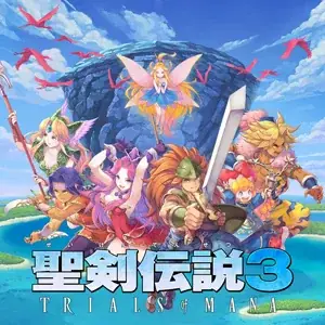 POP UP SHOPの開催が決定した「聖剣伝説」「スターオーシャン」シリーズがお得に！「スクエニ SUMMER SALE -FINAL-」開催 画像 5
