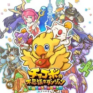 POP UP SHOPの開催が決定した「聖剣伝説」「スターオーシャン」シリーズがお得に！「スクエニ SUMMER SALE -FINAL-」開催 画像 9