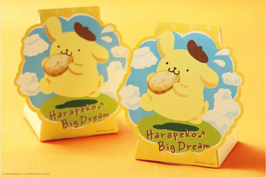 【限定復刻！パステル×ポムポムプリン】「なめらかプリン」とサンリオキャラクター「ポムポムプリン」のコラボが新ビジュアルになって再登場！２か月で2.7万個※1売れた大人気のプリンを「ポムフェス」にて発売 画像 8