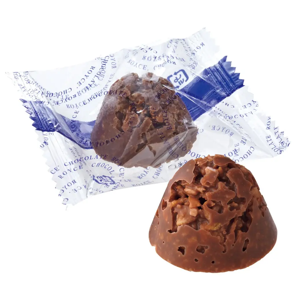 【ロイズ】9月5日、6日限定！チョコレート詰め放題を体験型施設で開催。 画像 3