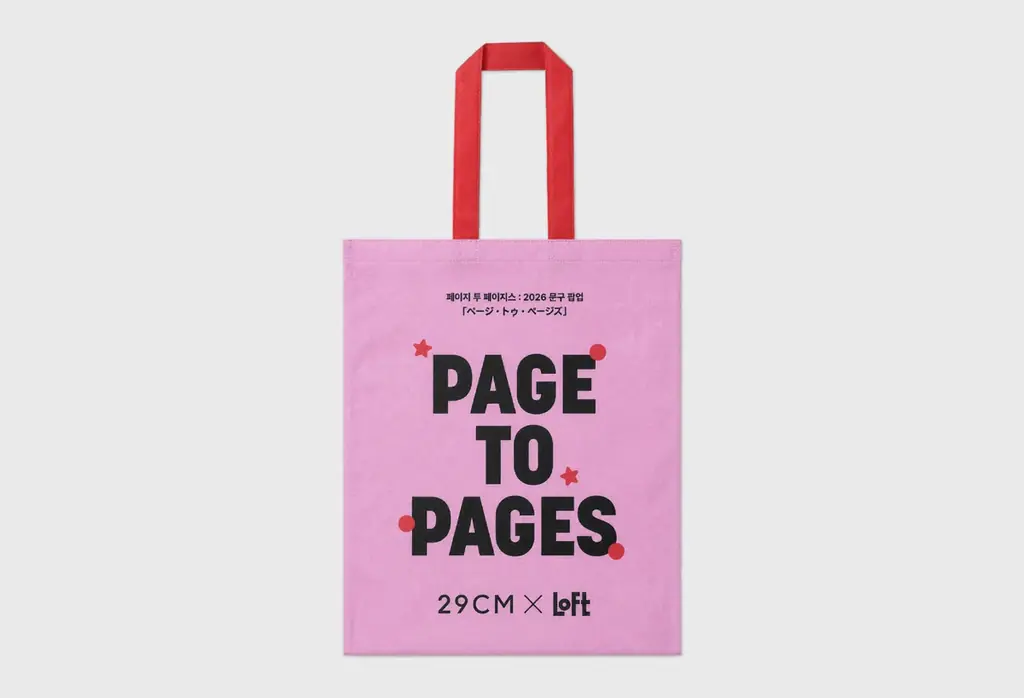 【ロフト】韓国ソウル・聖水(ソンス)にて29CM×ロフトの文具イベント「PAGE TO PAGES」初開催！ 画像 8
