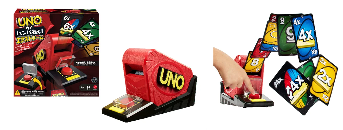 ランチャーでカード飛び出すUNO新作、原宿で先行販売