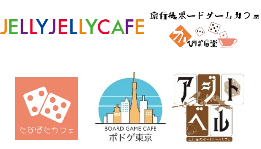 フルチャージで一発アウト！ 大量カードが一気に飛び出す！？ 「ウノ ハンパねぇ！ エクストリーム」が8月下旬より発売！ 画像 6