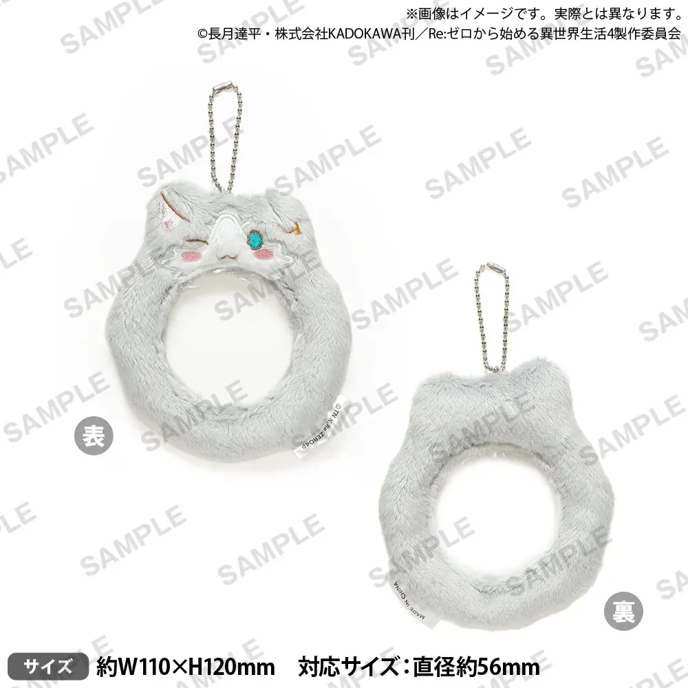 9月19日(土)より【Re:ゼロから始めるエミリアの誕生日生活2026 in マルイ】の開催が決定！ 画像 8
