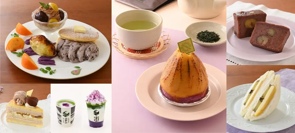 9月7日開始 エキュート立川のいもくりあんバター