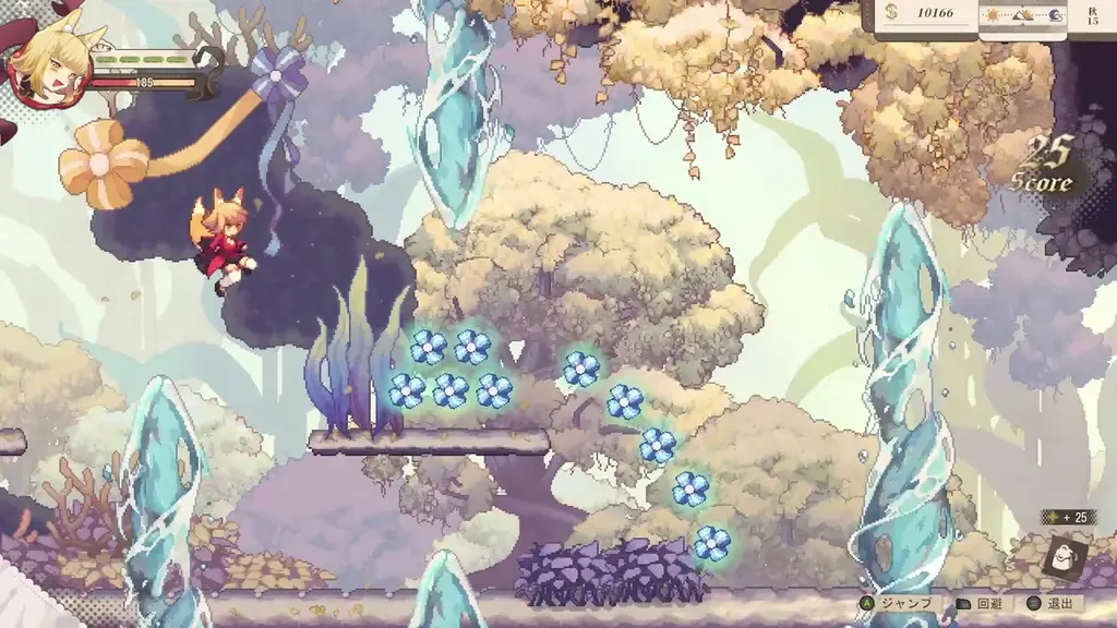 Steam【非常に好評】を獲得のパン屋経営×ダンジョン探索RPG『Aeruta(アルタ)』がNintendo Switch/PS5/PS4向けに2026年12月10日(木)世界同時発売決定！ 画像 11