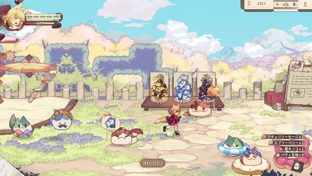 Steam【非常に好評】を獲得のパン屋経営×ダンジョン探索RPG『Aeruta(アルタ)』がNintendo Switch/PS5/PS4向けに2026年12月10日(木)世界同時発売決定！ 画像 13