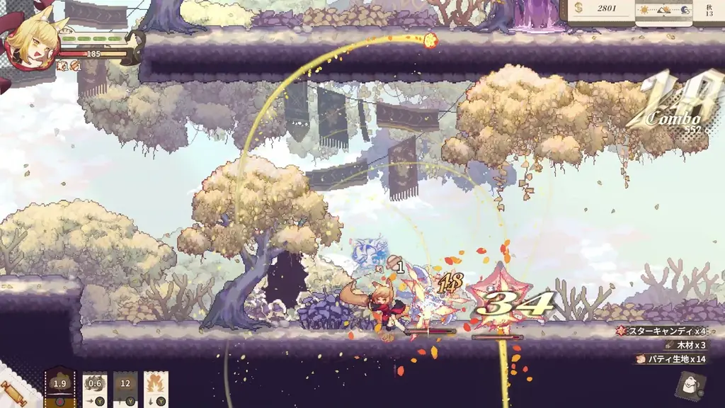 Steam【非常に好評】を獲得のパン屋経営×ダンジョン探索RPG『Aeruta(アルタ)』がNintendo Switch/PS5/PS4向けに2026年12月10日(木)世界同時発売決定！ 画像 4