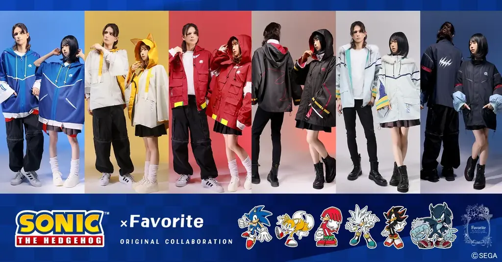 8/28予約開始｜ソニック×Favoriteコラボ6種の全貌