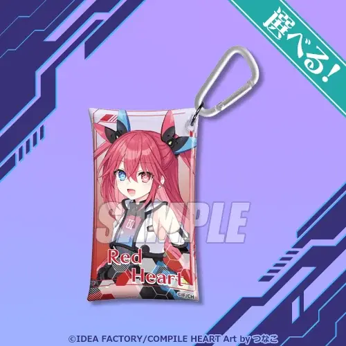 『超新時空ゲイム ネプテューヌ∞（アンリミテッド）』発売記念！「くじ引き堂」にて、オンラインくじ開催決定！ 画像 11