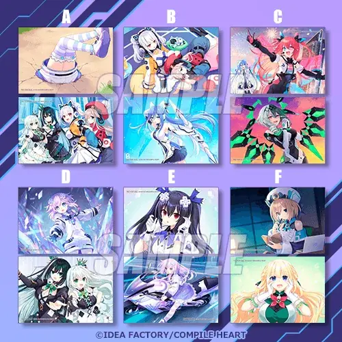 『超新時空ゲイム ネプテューヌ∞（アンリミテッド）』発売記念！「くじ引き堂」にて、オンラインくじ開催決定！ 画像 17