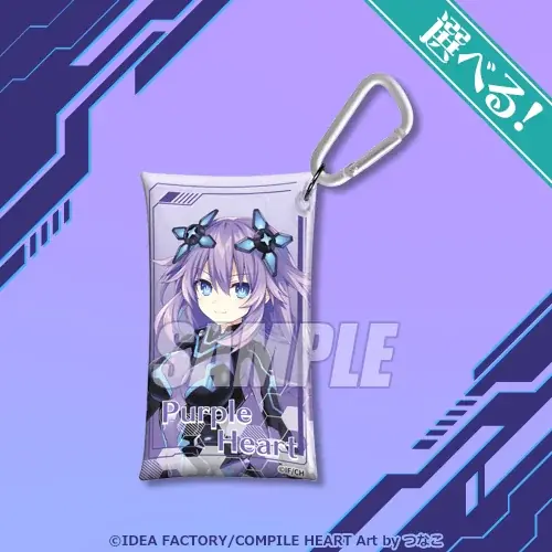 『超新時空ゲイム ネプテューヌ∞（アンリミテッド）』発売記念！「くじ引き堂」にて、オンラインくじ開催決定！ 画像 9