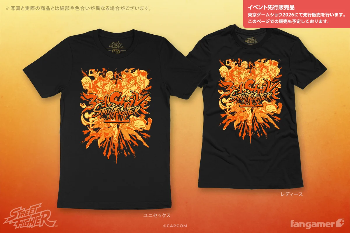 「東京ゲームショウ2026」出展情報 イベント先行販売品のお知らせ 画像 10