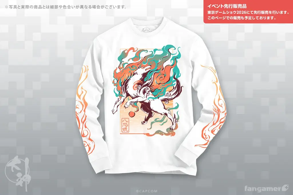 「東京ゲームショウ2026」出展情報 イベント先行販売品のお知らせ 画像 18