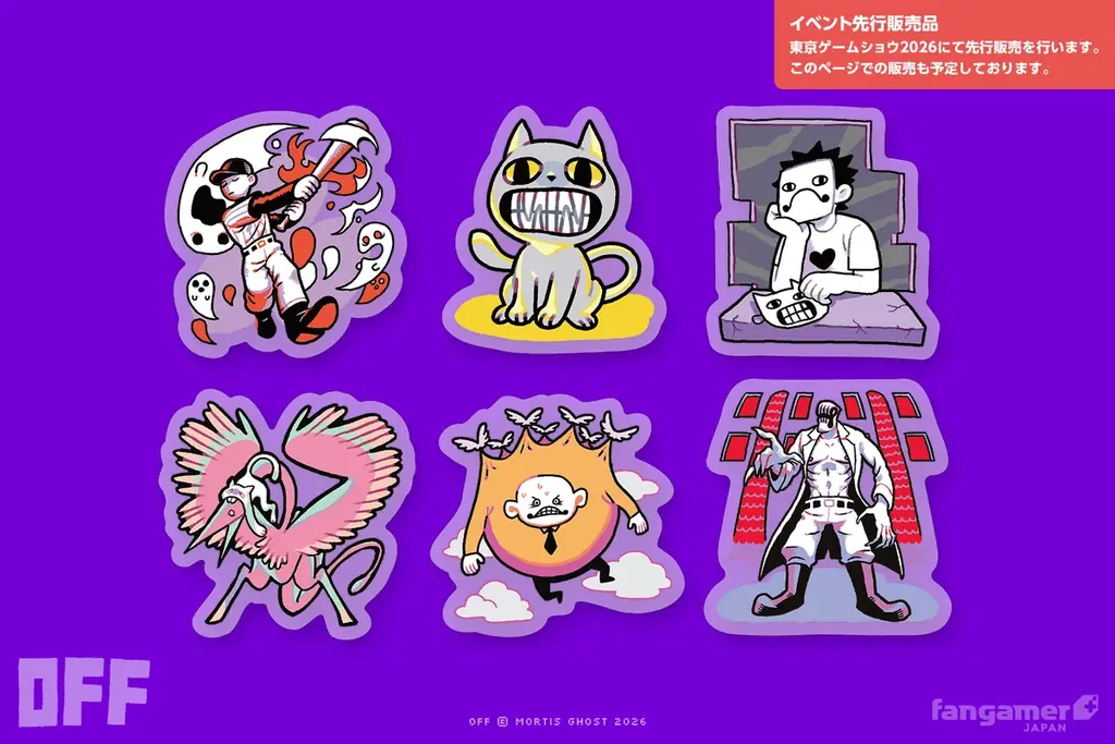 「東京ゲームショウ2026」出展情報 イベント先行販売品のお知らせ 画像 29