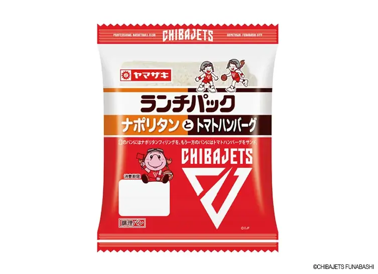 9月1日発売｜千葉ジェッツ×山崎製パン限定パン