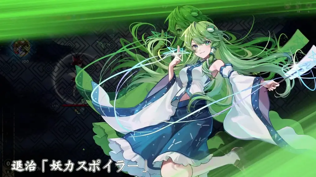 東方二次創作が織り成すデッキ構築ローグライクカードゲーム『Touhou: Lost Branch of Legend』Nintendo Switchにて本日8月27日（木）よりリリース！ 画像 14