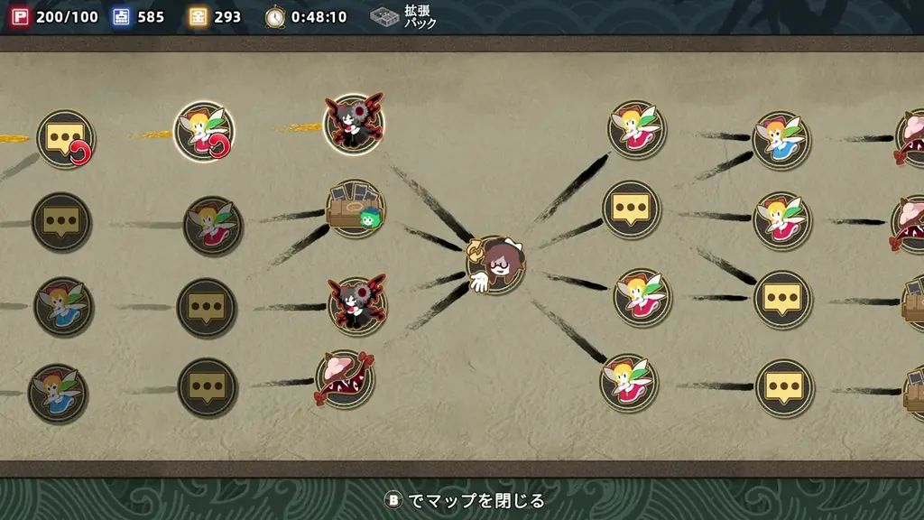 東方二次創作が織り成すデッキ構築ローグライクカードゲーム『Touhou: Lost Branch of Legend』Nintendo Switchにて本日8月27日（木）よりリリース！ 画像 7