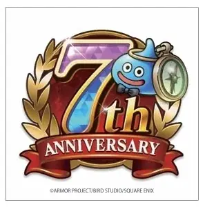 「スライムういろう」と「スライムまんじゅう」がオリジナル缶入りのセットになった「7周年記念セット」があらわれた！ 画像 2