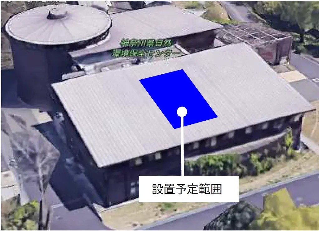 「ペロブスカイト太陽電池」を県内に初導入！ 画像 1