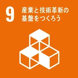 「ペロブスカイト太陽電池」を県内に初導入！ 画像 5
