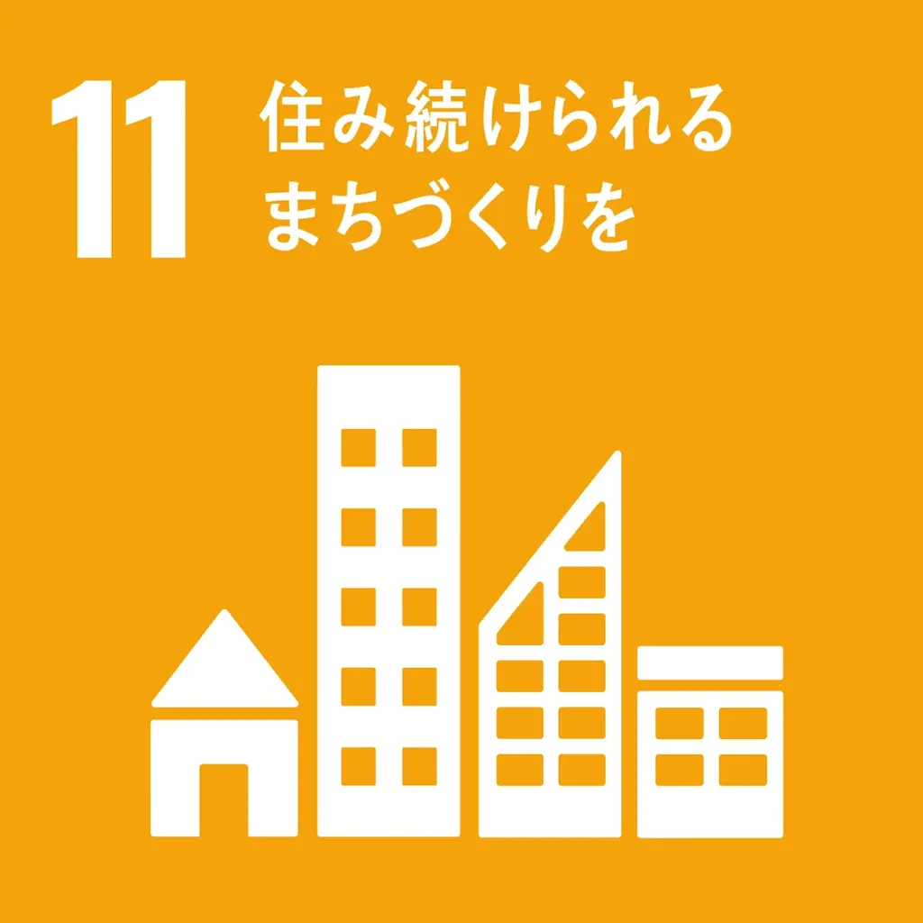 「ペロブスカイト太陽電池」を県内に初導入！ 画像 6