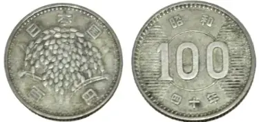 「その銀貨、眠らせたままではもったいない」半年で1万4,000枚を買取したゴールディーズ「おうち埋蔵金発掘企画」 第2弾 銀貨編 開催 画像 3