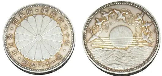「その銀貨、眠らせたままではもったいない」半年で1万4,000枚を買取したゴールディーズ「おうち埋蔵金発掘企画」 第2弾 銀貨編 開催 画像 6