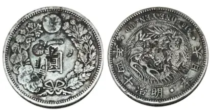 「その銀貨、眠らせたままではもったいない」半年で1万4,000枚を買取したゴールディーズ「おうち埋蔵金発掘企画」 第2弾 銀貨編 開催 画像 9