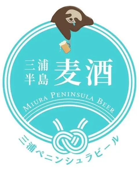 ９月18日（金）から開催！「京急ビアフェスタ2026 in上大岡」 画像 17
