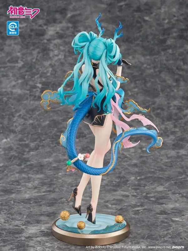 「青龍」をモチーフにアレンジされた「初音ミク」がフィギュアで登場。あみあみにて予約受付中。 画像 12