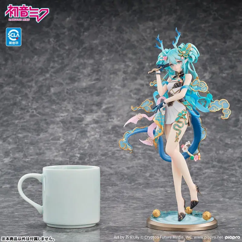 「青龍」をモチーフにアレンジされた「初音ミク」がフィギュアで登場。あみあみにて予約受付中。 画像 24