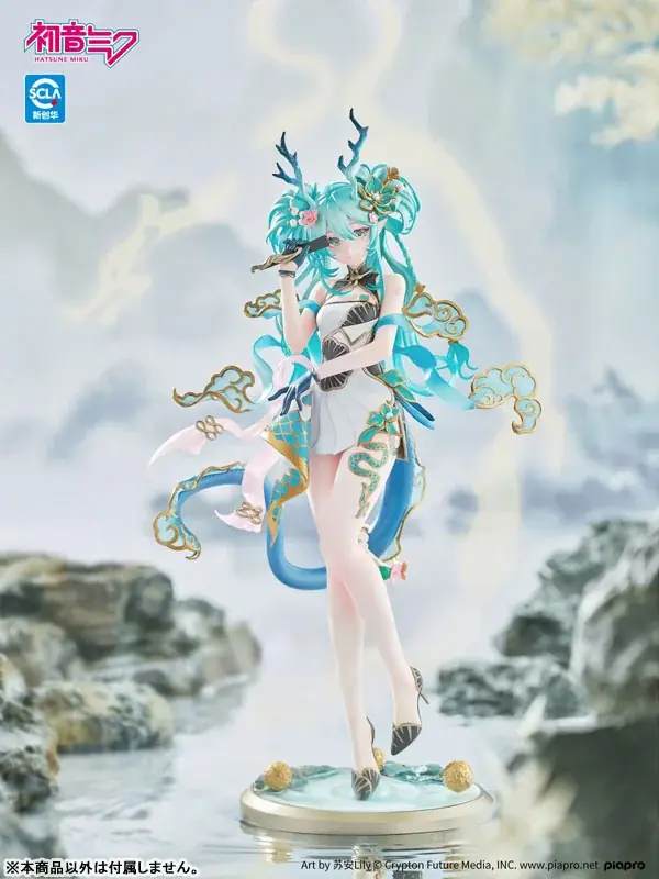 「青龍」をモチーフにアレンジされた「初音ミク」がフィギュアで登場。あみあみにて予約受付中。 画像 3