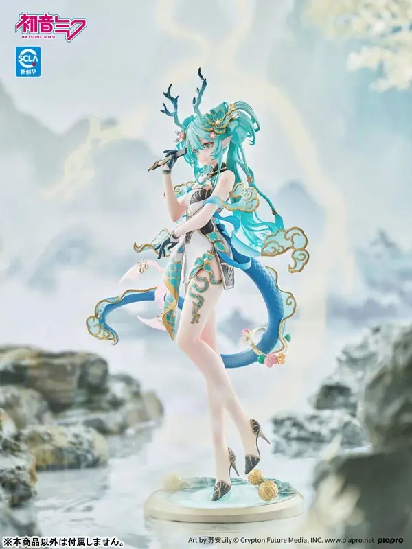 「青龍」をモチーフにアレンジされた「初音ミク」がフィギュアで登場。あみあみにて予約受付中。 画像 5