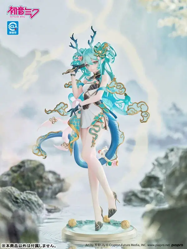 「青龍」をモチーフにアレンジされた「初音ミク」がフィギュアで登場。あみあみにて予約受付中。 画像 6