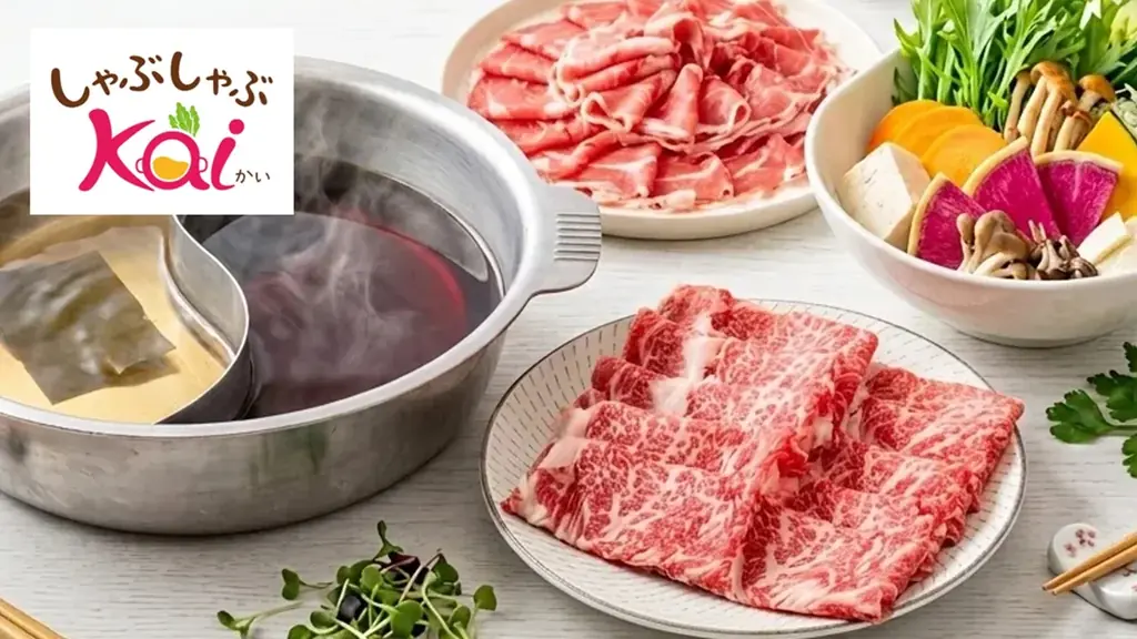 たれバー＆スイーツも楽しめる『しゃぶしゃぶKAI』根岸店開店