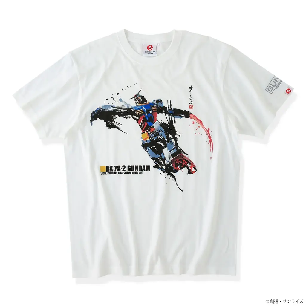 ガンプラBOXアートが、筆絵タッチにて、和の世界観を表現、「STRICT-G JAPANガンプラBOXアートTシャツ」が登場！～ガンダム公式アパレルショップSTRICT-Gより～ 画像 2