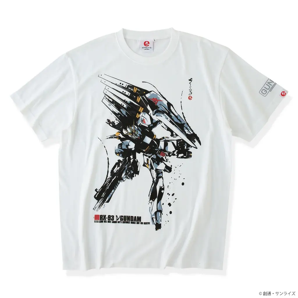 ガンプラBOXアートが、筆絵タッチにて、和の世界観を表現、「STRICT-G JAPANガンプラBOXアートTシャツ」が登場！～ガンダム公式アパレルショップSTRICT-Gより～ 画像 4