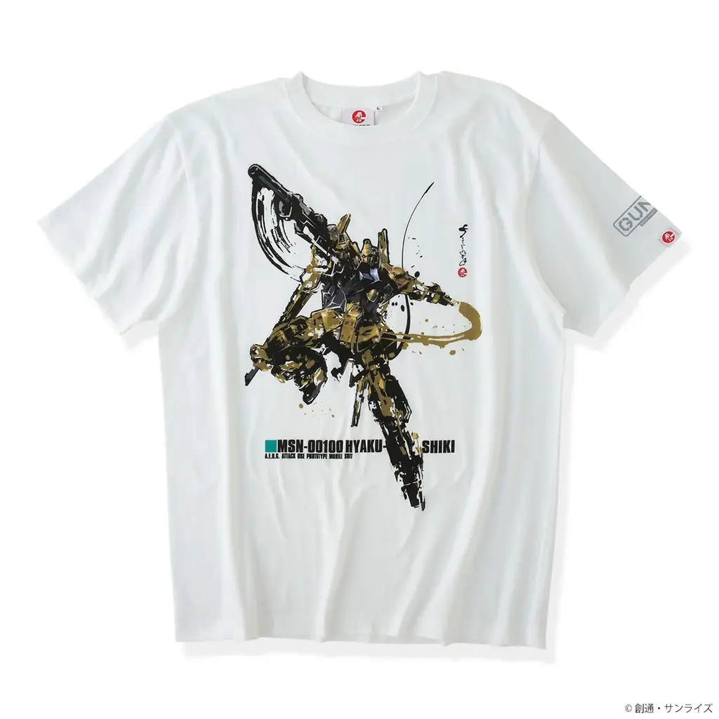ガンプラBOXアートが、筆絵タッチにて、和の世界観を表現、「STRICT-G JAPANガンプラBOXアートTシャツ」が登場！～ガンダム公式アパレルショップSTRICT-Gより～ 画像 6