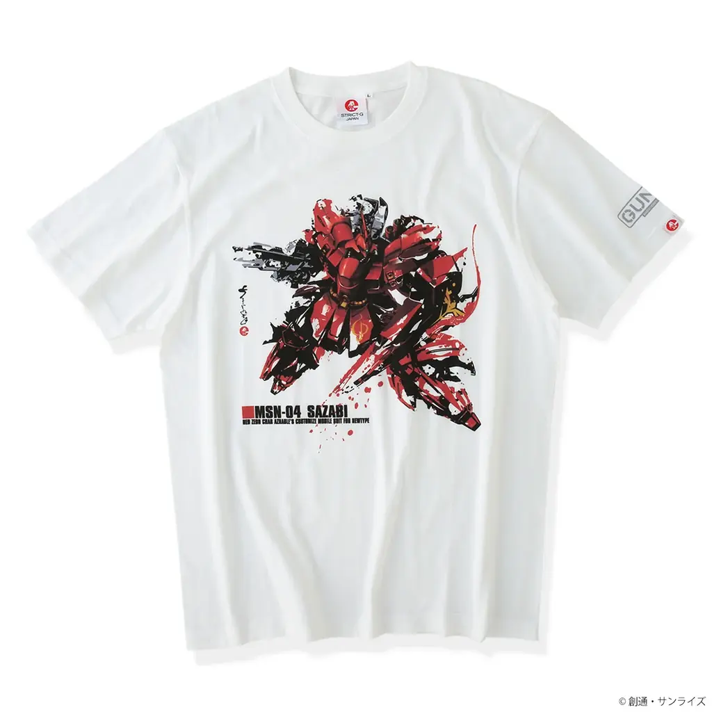 ガンプラBOXアートが、筆絵タッチにて、和の世界観を表現、「STRICT-G JAPANガンプラBOXアートTシャツ」が登場！～ガンダム公式アパレルショップSTRICT-Gより～ 画像 7