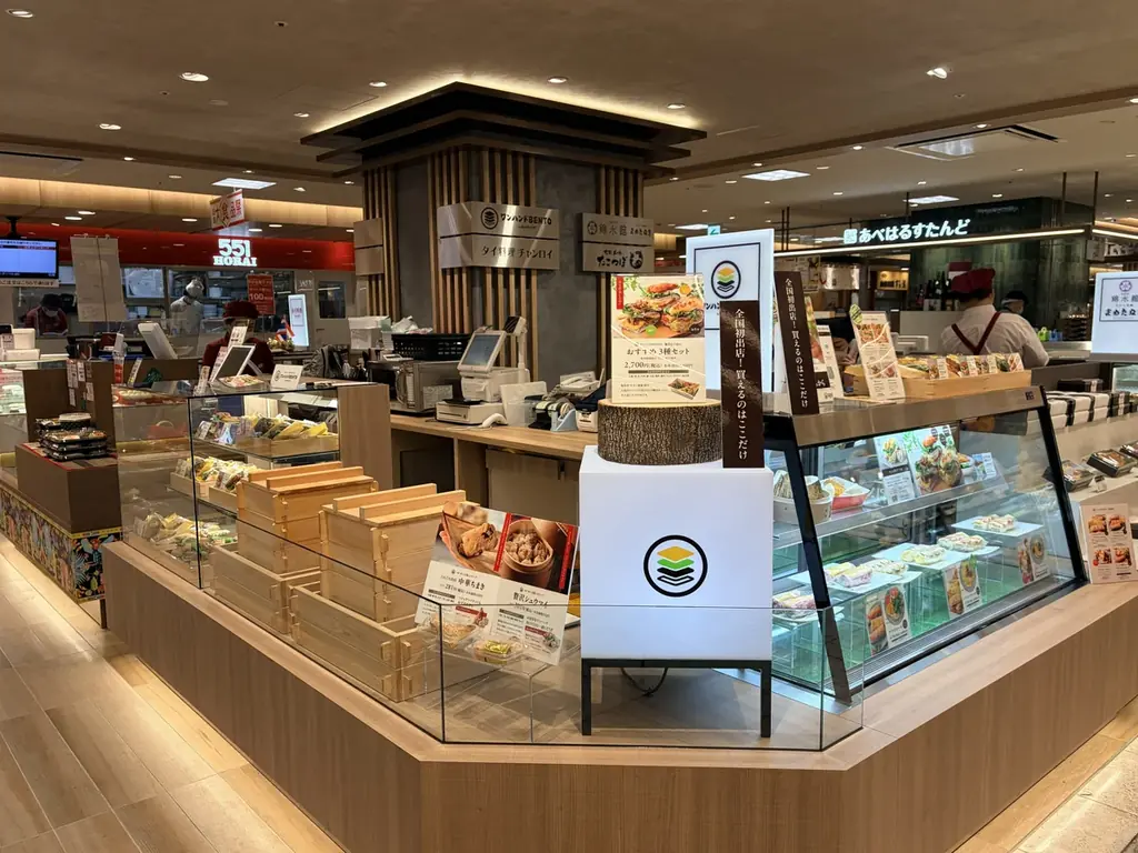 ほっかほっか亭の新ブランド「ワンハンドBENTO by ほっかほっか亭」にて秋の新商品「ワンハンドBENTO 月見和牛＆月見チキン」が9月1日より新発売！ 画像 3