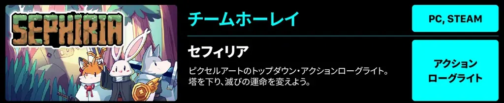 韓国コンテンツ振興院（KOCCA）、「東京ゲームショウ2026」に「コリアパビリオン」を出展 画像 2