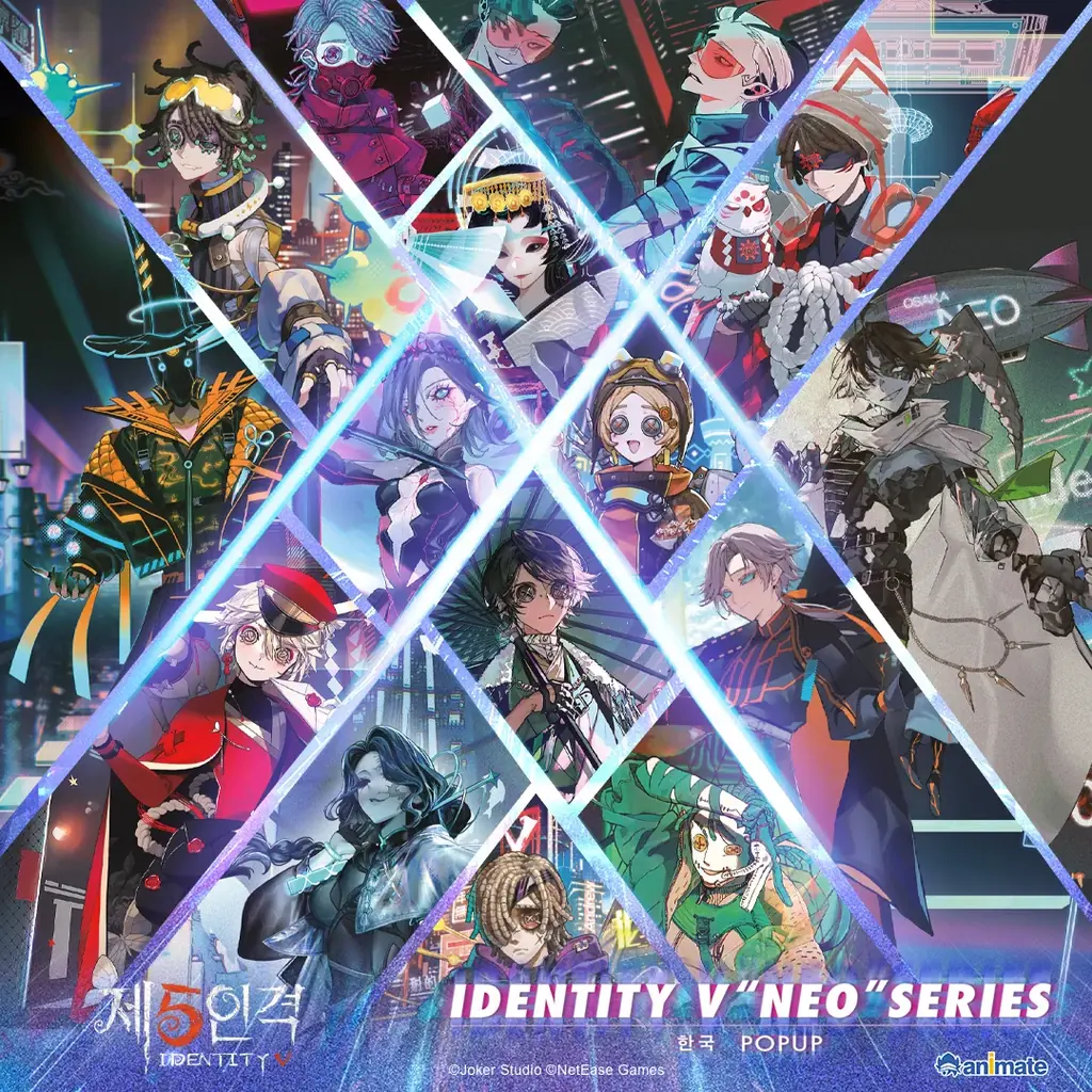 8月29日開始：第五人格NEOが韓国animateで店頭販売
