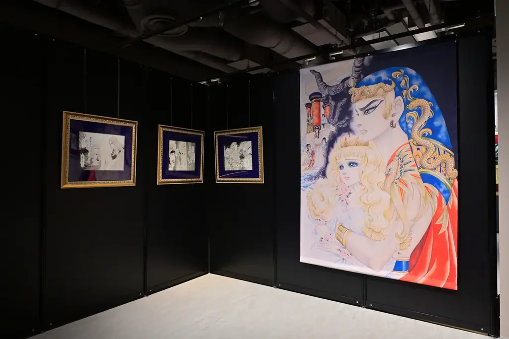 「王家の紋章」原画展が有楽町で開幕 90点を展示