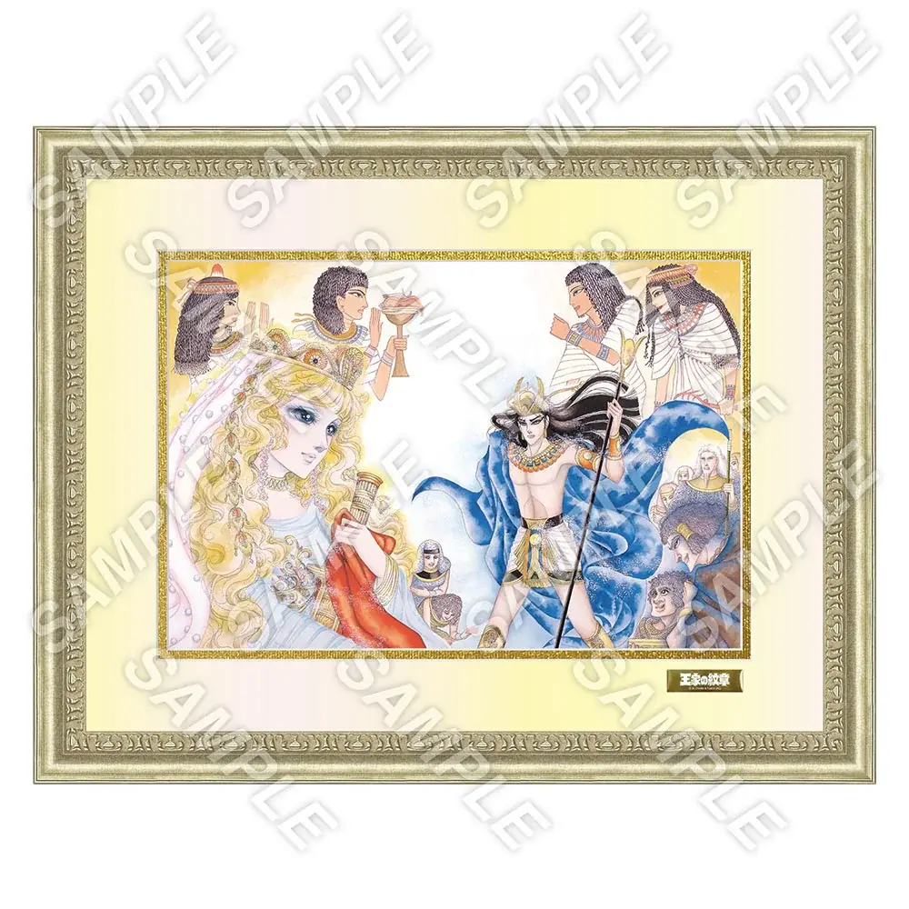 連載50周年記念「王家の紋章 原画展」本日2026年8月28日(金)より有楽町マルイにて開催！計90点もの美麗原画を一堂に展示、純金箔を使用した金箔アートなどのグッズも販売 画像 12