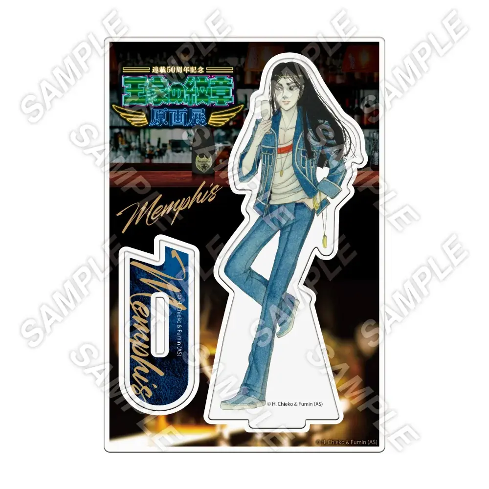 連載50周年記念「王家の紋章 原画展」本日2026年8月28日(金)より有楽町マルイにて開催！計90点もの美麗原画を一堂に展示、純金箔を使用した金箔アートなどのグッズも販売 画像 16